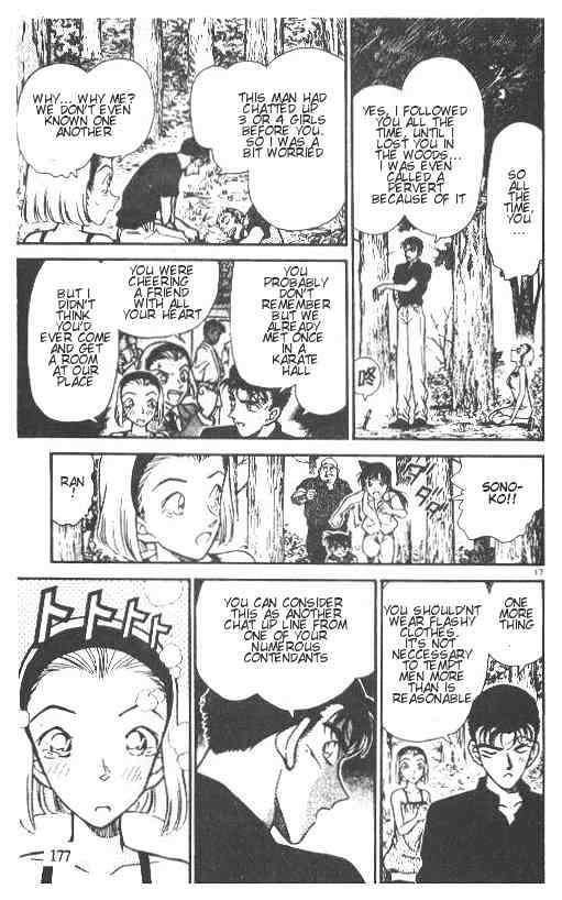 Detective Conan - 221 page 17