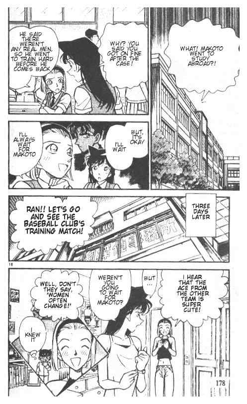 Detective Conan - 221 page 18