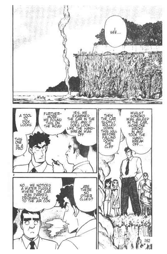 Detective Conan - 221 page 2