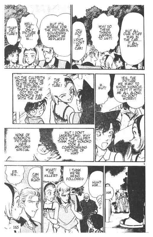 Detective Conan - 221 page 5