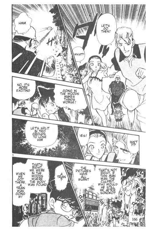 Detective Conan - 221 page 6