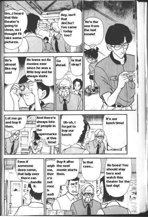 Detective Conan - 222 page 10