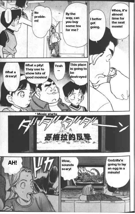 Detective Conan - 222 page 11