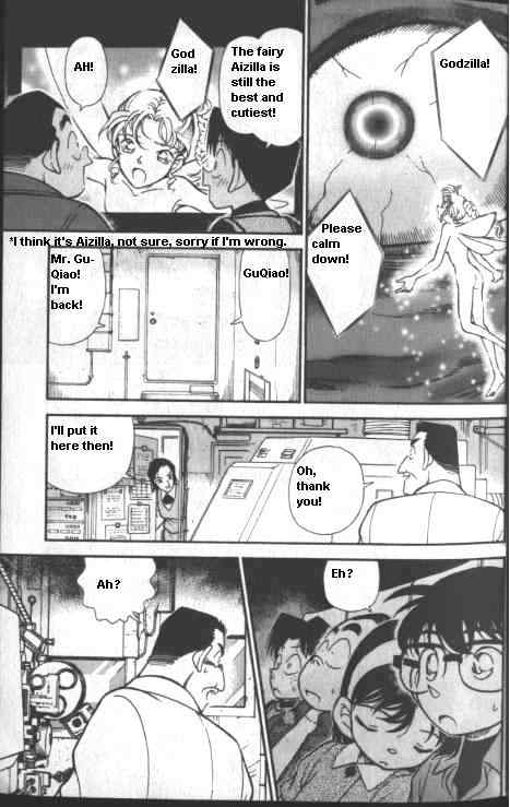 Detective Conan - 222 page 15