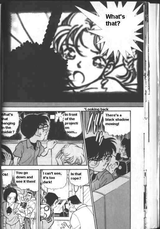 Detective Conan - 222 page 16