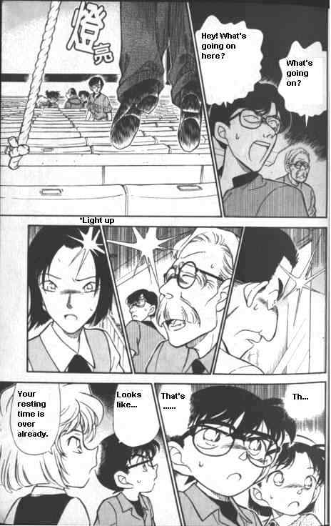 Detective Conan - 222 page 17