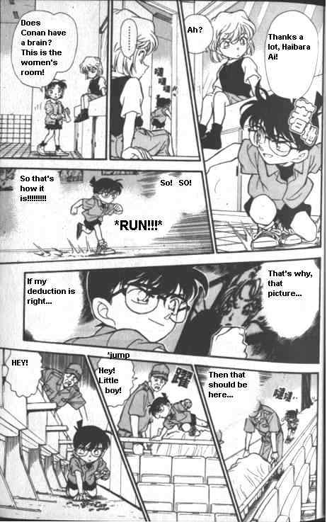 Detective Conan - 223 page 15