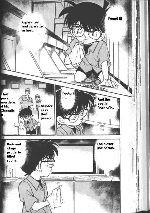 Detective Conan - 223 page 16