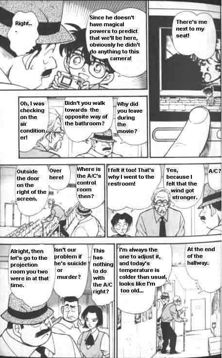 Detective Conan - 223 page 7