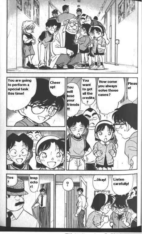 Detective Conan - 224 page 3