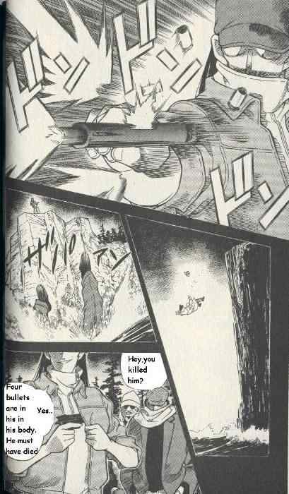 Detective Conan - 225 page 2