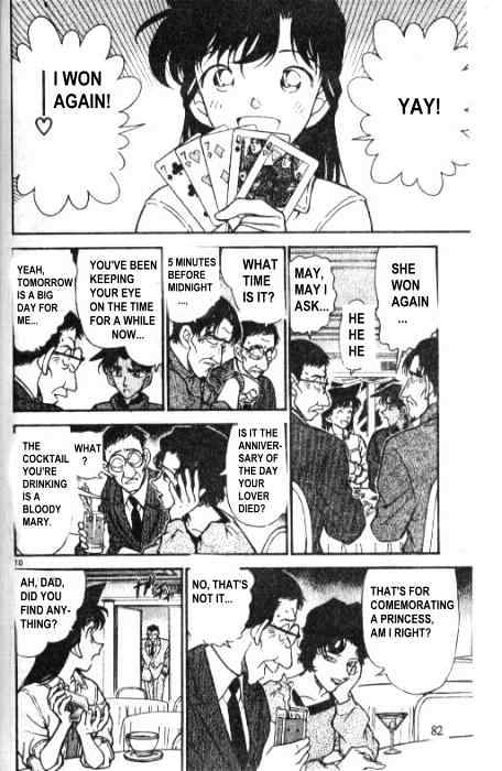 Detective Conan - 226 page 10