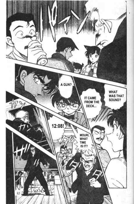 Detective Conan - 226 page 13