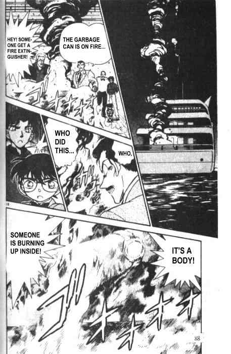 Detective Conan - 226 page 16