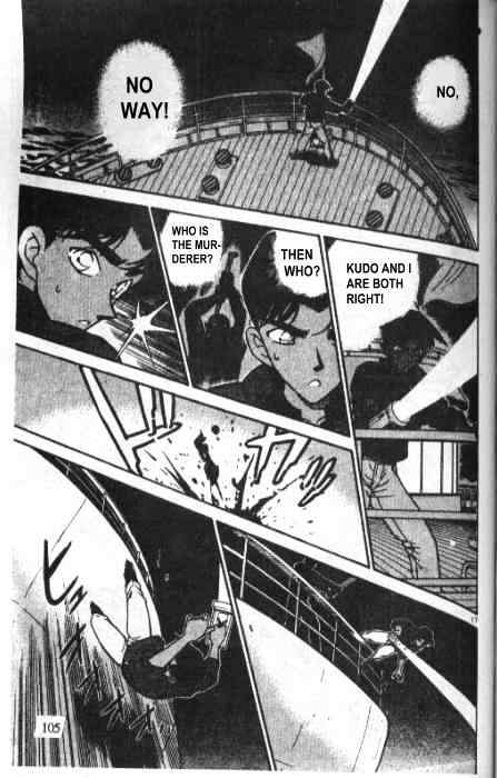 Detective Conan - 227 page 17