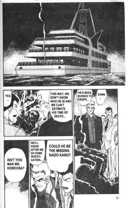 Detective Conan - 227 page 2