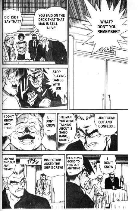 Detective Conan - 227 page 8