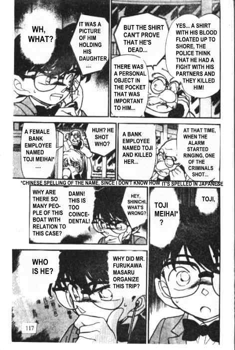 Detective Conan - 228 page 11