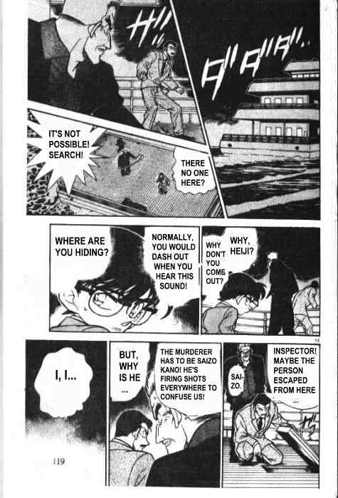 Detective Conan - 228 page 13