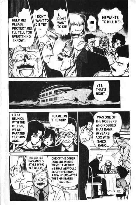 Detective Conan - 228 page 14