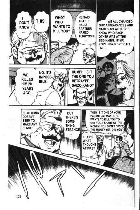 Detective Conan - 228 page 15