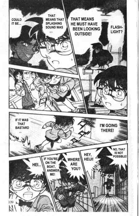 Detective Conan - 228 page 3