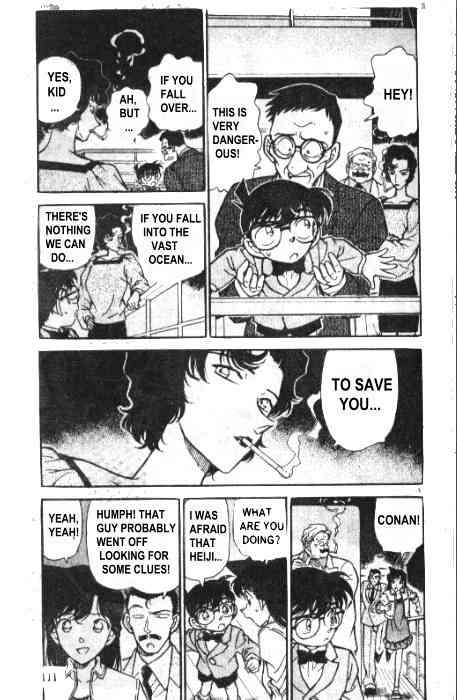 Detective Conan - 228 page 5