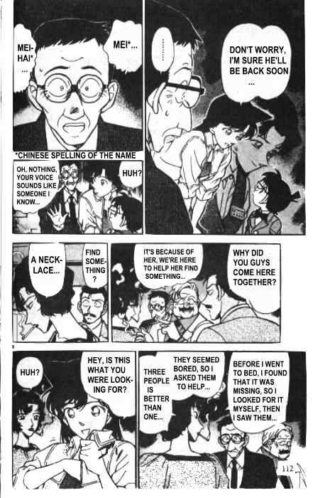 Detective Conan - 228 page 6