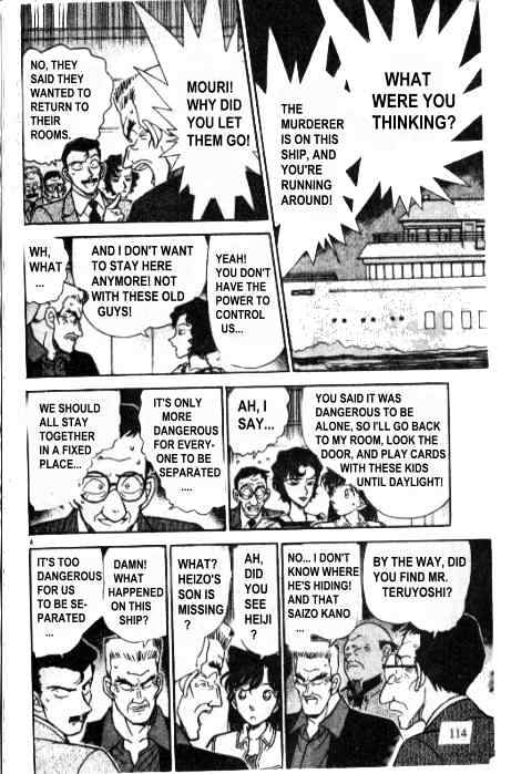 Detective Conan - 228 page 8