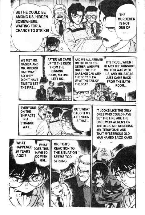 Detective Conan - 228 page 9
