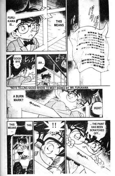 Detective Conan - 229 page 10