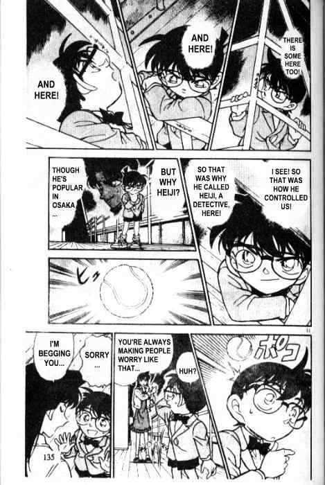 Detective Conan - 229 page 11