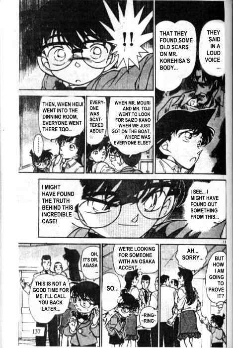 Detective Conan - 229 page 13