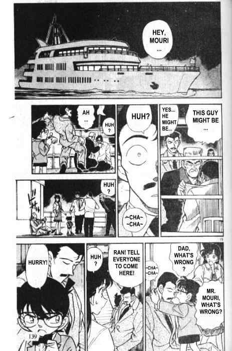 Detective Conan - 229 page 15
