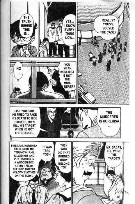 Detective Conan - 229 page 16