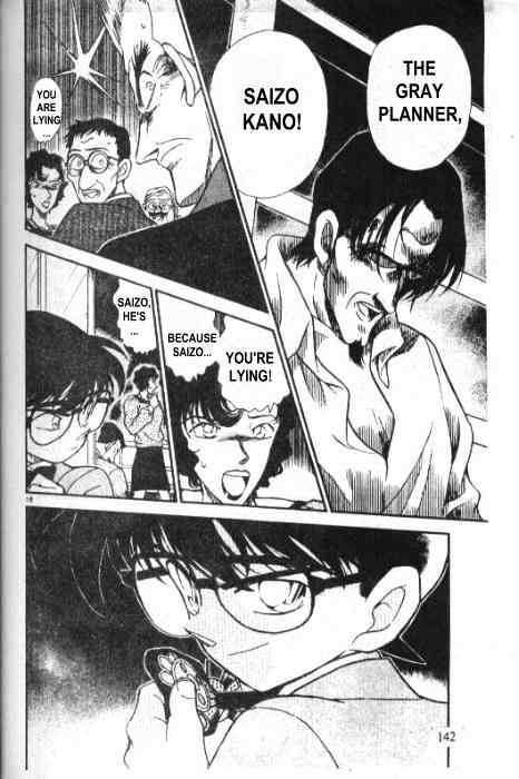 Detective Conan - 229 page 18