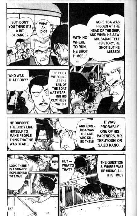 Detective Conan - 229 page 3