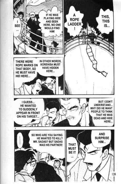 Detective Conan - 229 page 4
