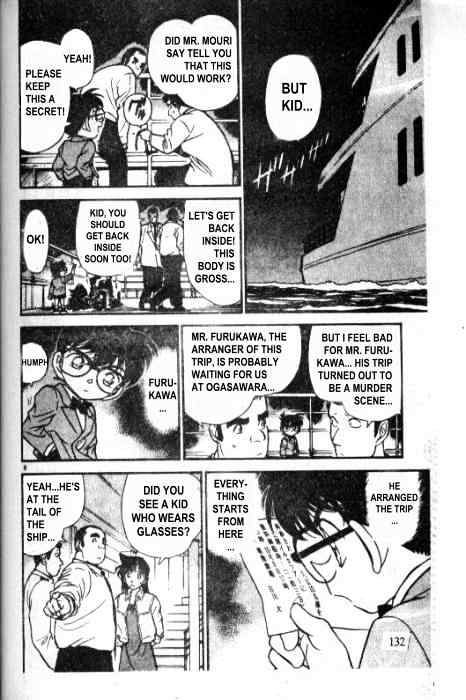 Detective Conan - 229 page 8