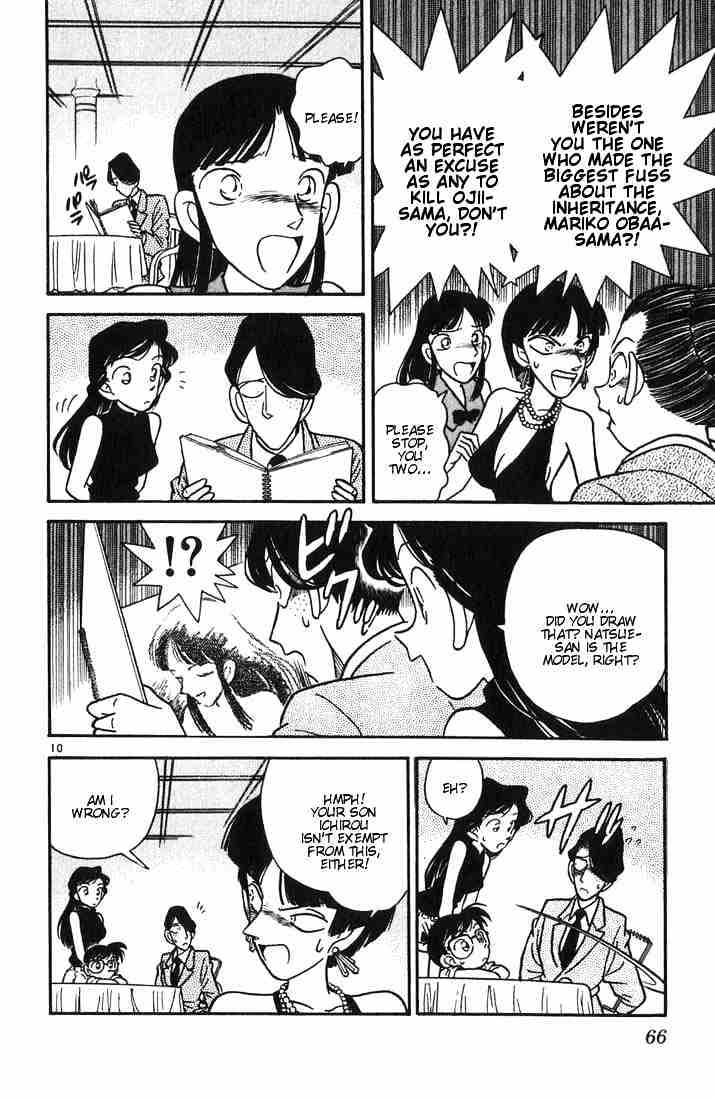 Detective Conan - 23 page 10