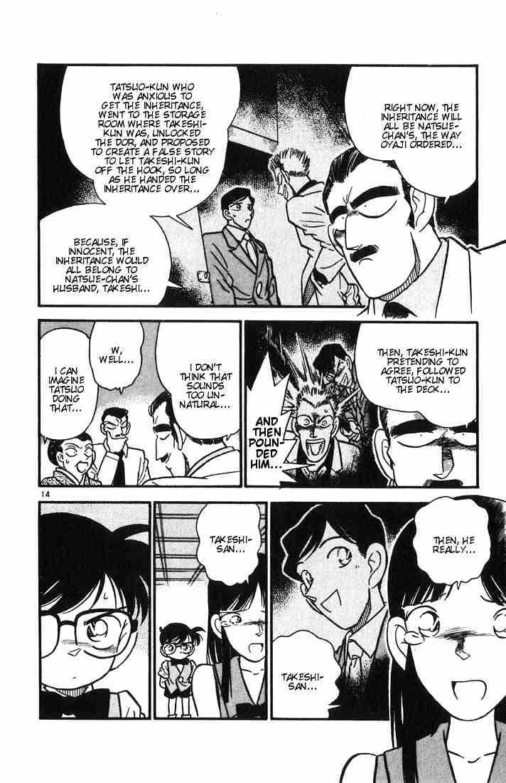 Detective Conan - 23 page 14