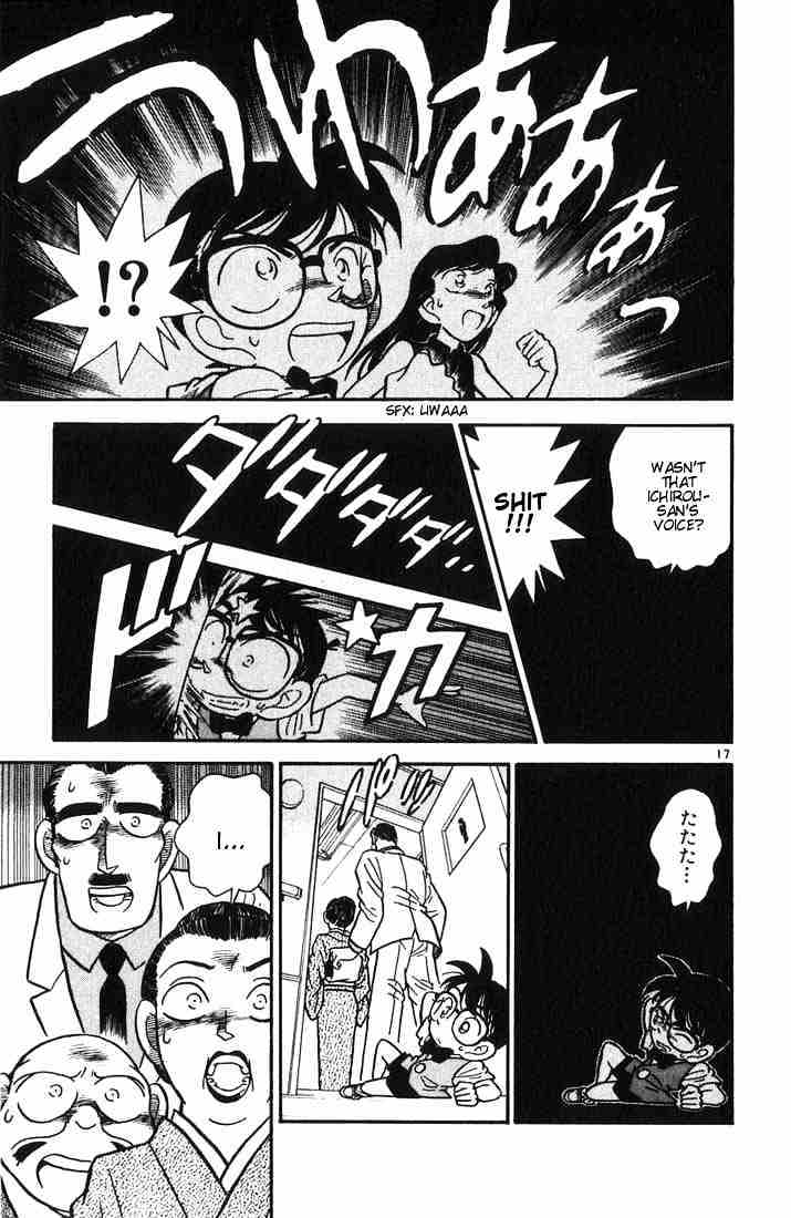 Detective Conan - 23 page 17