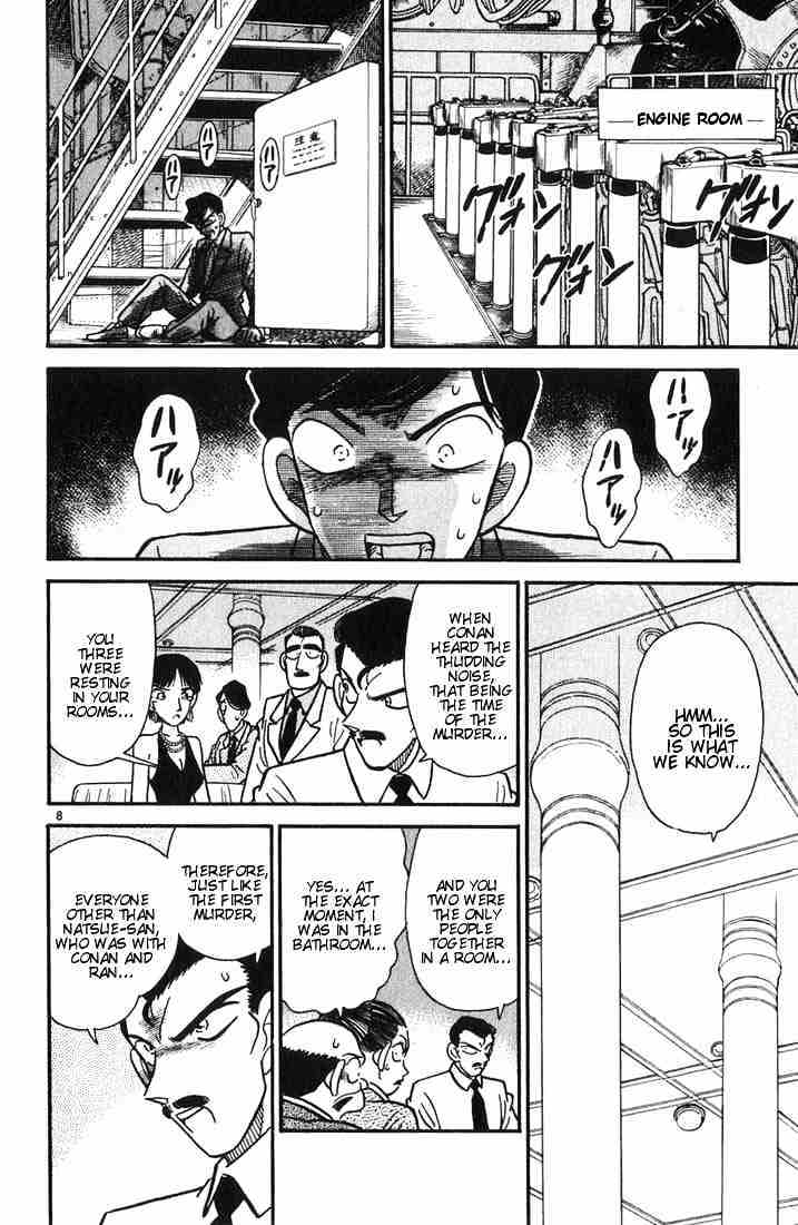 Detective Conan - 23 page 8