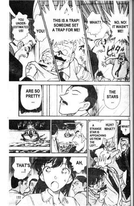 Detective Conan - 230 page 13