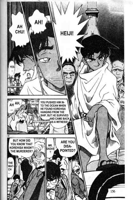 Detective Conan - 230 page 14