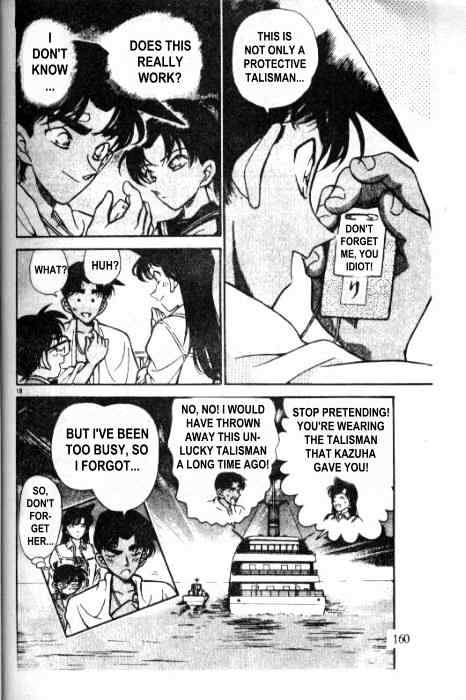 Detective Conan - 230 page 18