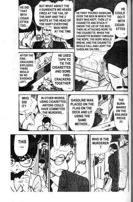 Detective Conan - 230 page 5