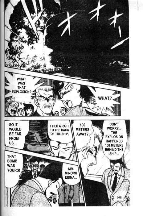 Detective Conan - 230 page 6