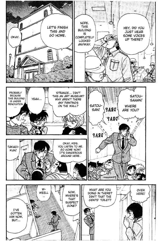 Detective Conan - 231 page 12