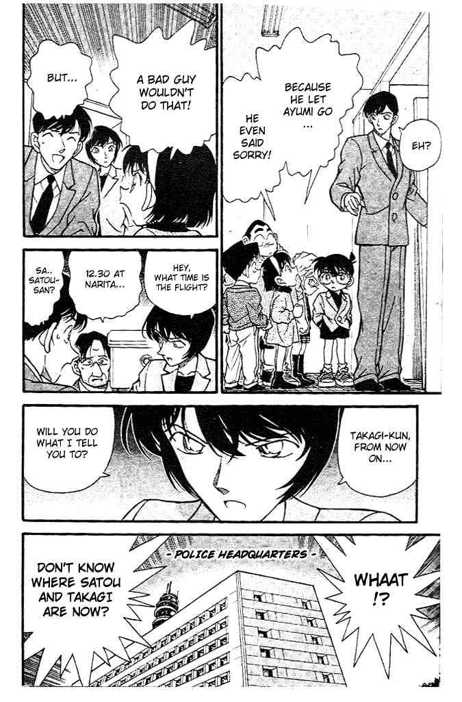 Detective Conan - 231 page 16